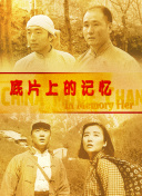 老师办公室打屁屁调教